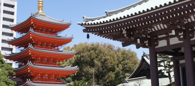 南岳山　東長寺